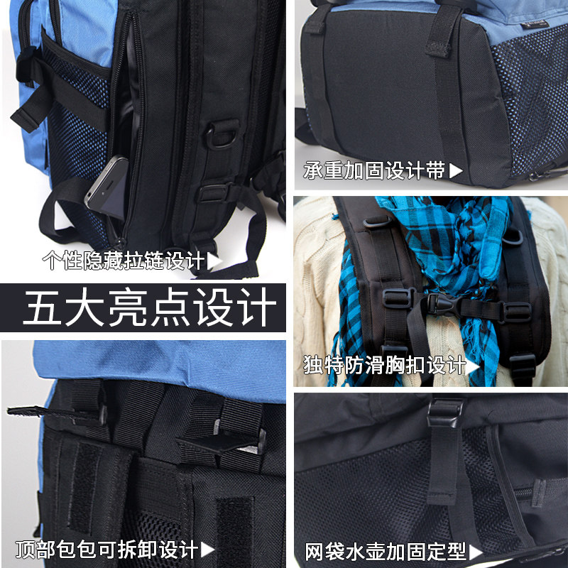 Sac pour homme - Ref 49197 Image 4