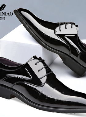 富贵鸟男士皮鞋真皮商务正装英伦尖头亮面黑色结婚新郎伴郎西装鞋