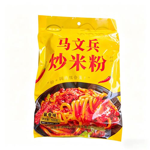 袋装米粉马文兵新疆美食麻辣味