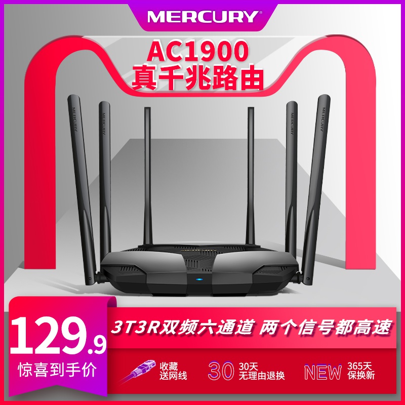 淘宝 优惠券 天猫优惠券
