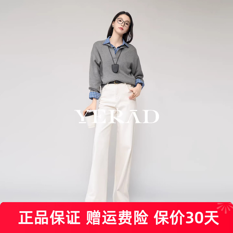 娅丽达雪绒阔腿裤2025冬季牛仔裤新款宽松遮肉加长大码直筒女裤潮