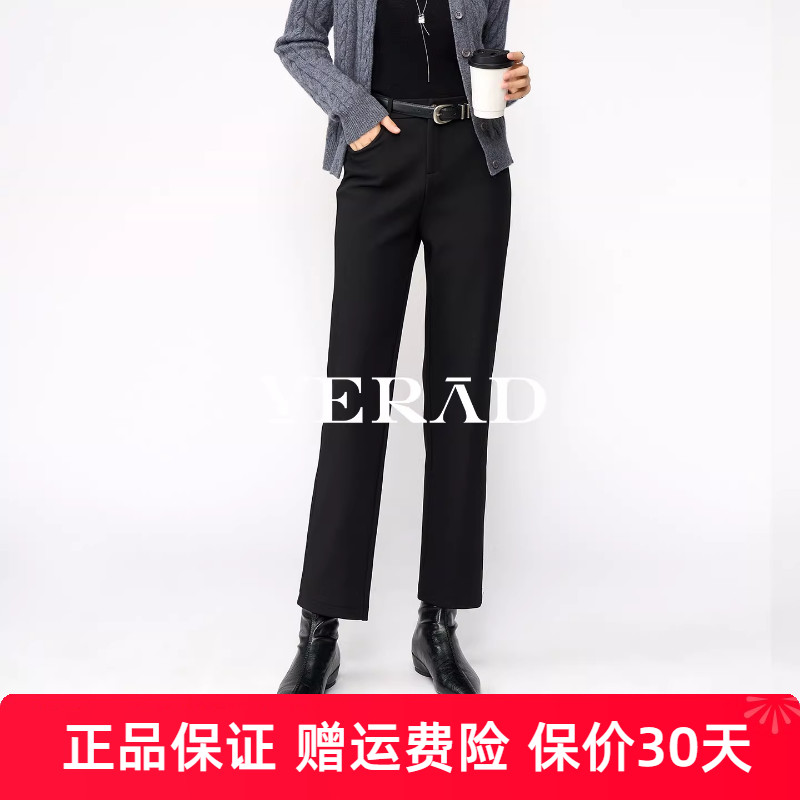 娅丽达针织弹力九分直筒裤女2025冬季新款通勤显瘦黑色休闲烟管裤