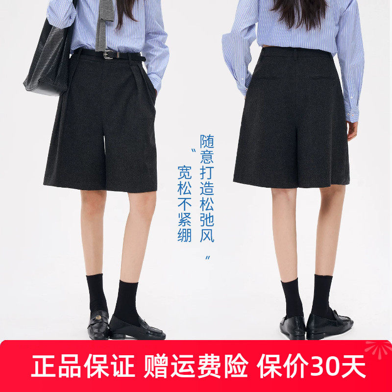娅丽达通勤简约风高腰阔腿裤女2026冬新品宽松五分裤黑色休闲裤子