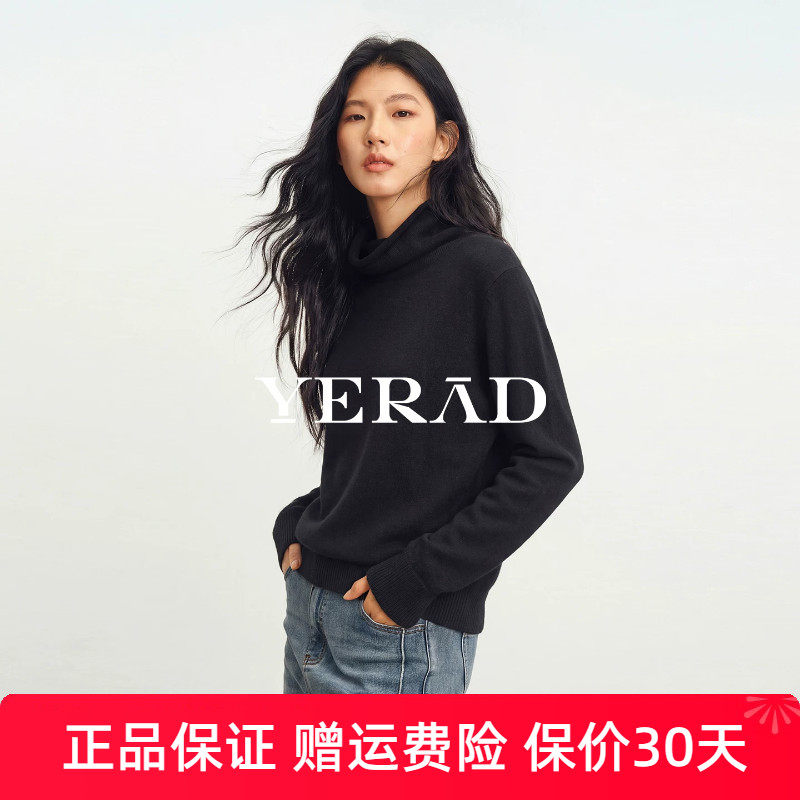 娅丽达冬新品极简风高领羊绒衫女黑色套头针织衫保暖舒适百搭外套