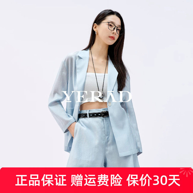 娅丽达莱赛尔醋酸西装短裤女2026夏新款薄款直筒中裤子阔腿五分裤
