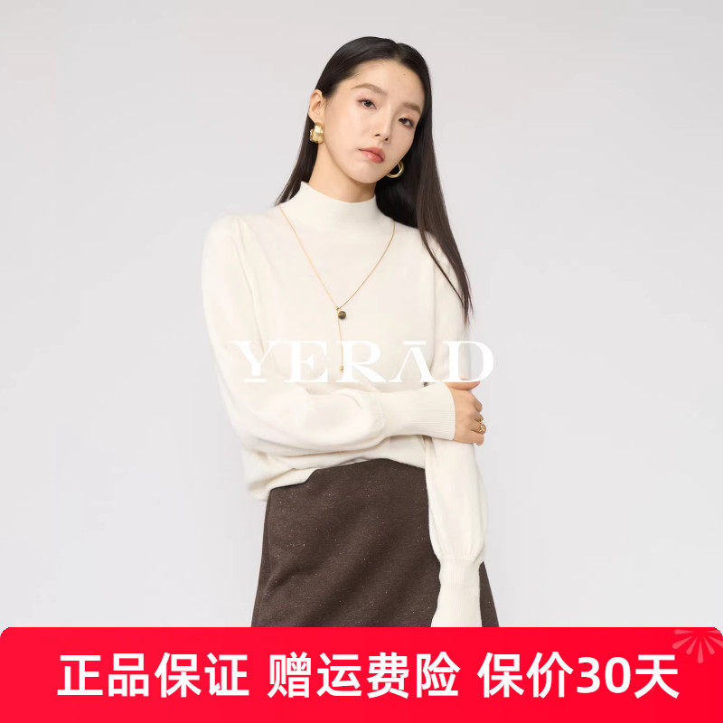 娅丽达半高领米色针织衫女2025秋冬新款气质打底毛衣