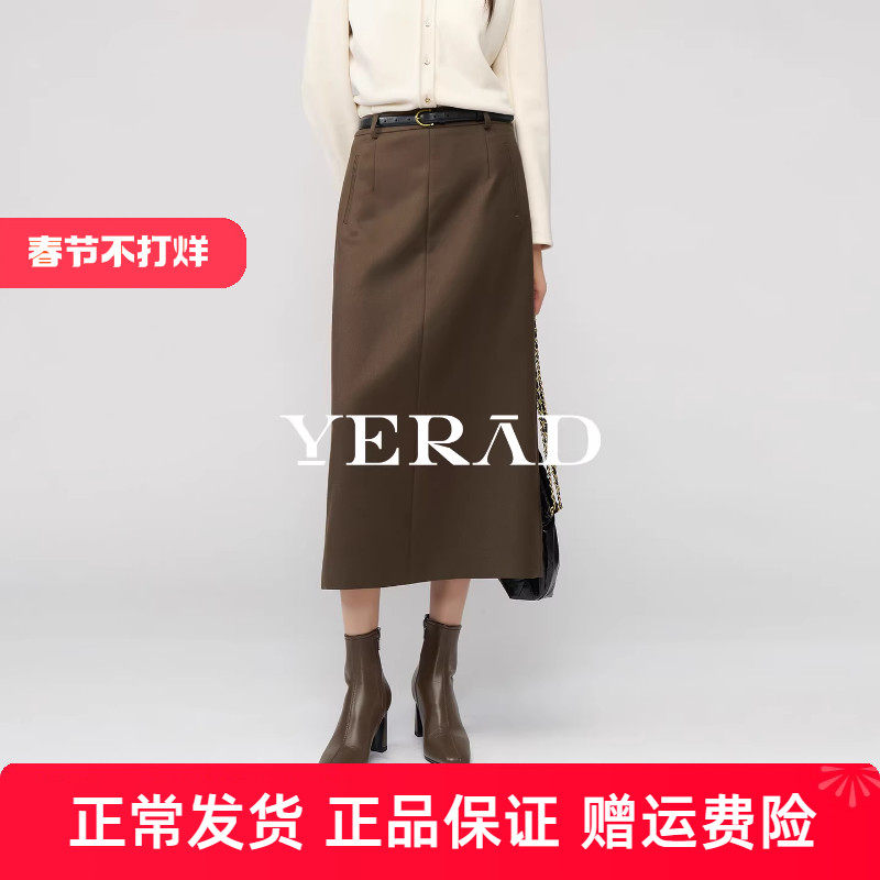 娅丽达高级感黑色毛呢半身裙女秋冬2025新款直筒裙气质显瘦长裙子