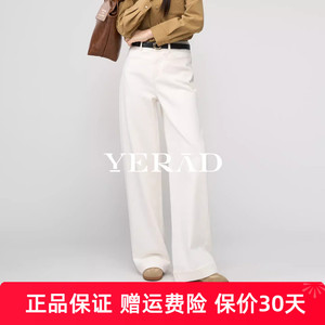 高个子专属娅丽达加绒牛仔阔腿裤女2025冬季新款防褪色加长直筒裤