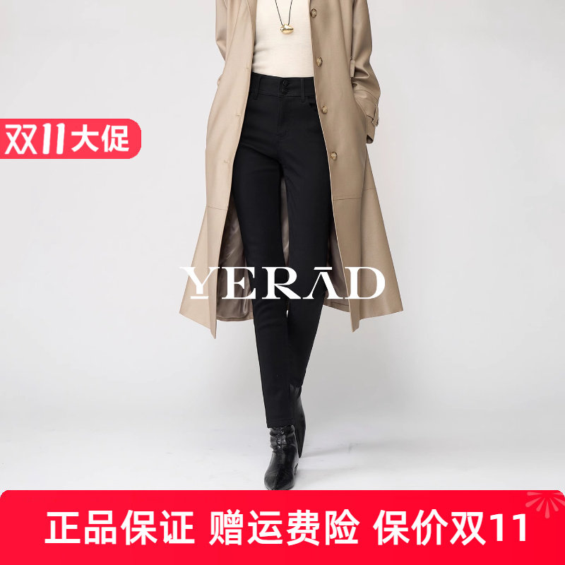 娅丽达黑色打底裤女2025冬季新款小脚裤小个子裤子高腰弹力铅笔裤