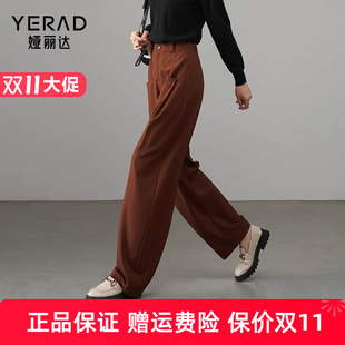 裤 子新款 休闲裤 娅丽达弯刀裤 镰刀裤 女秋季 弹力卫裤 运动香蕉裤