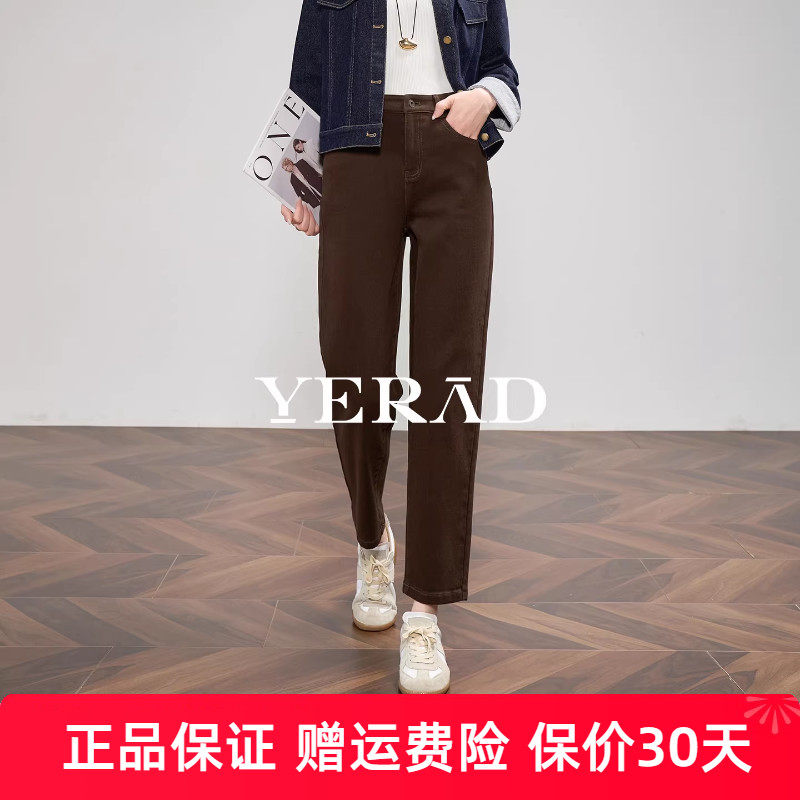 娅丽达棉弹哈伦裤女2025秋季新款休闲小个子九分直筒老爹萝卜裤子