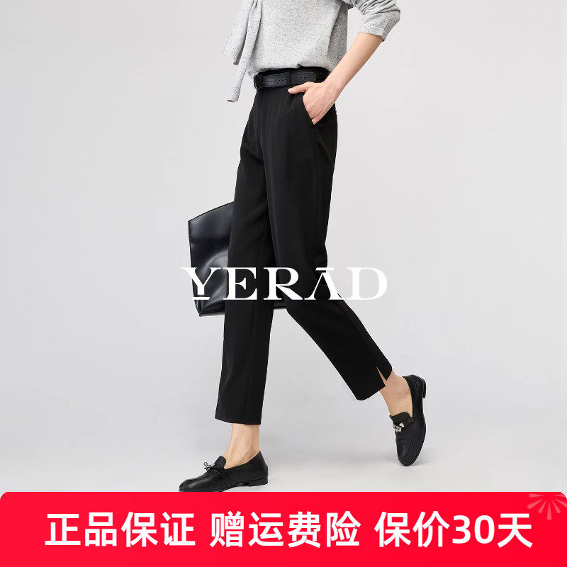 娅丽达黑色九分直筒裤女休闲女2026春新款西装裤通勤黑裤子烟管裤