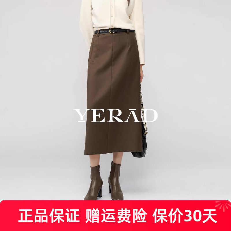 娅丽达高级感黑色毛呢半身裙女秋冬2025新款直筒裙气质显瘦长裙子
