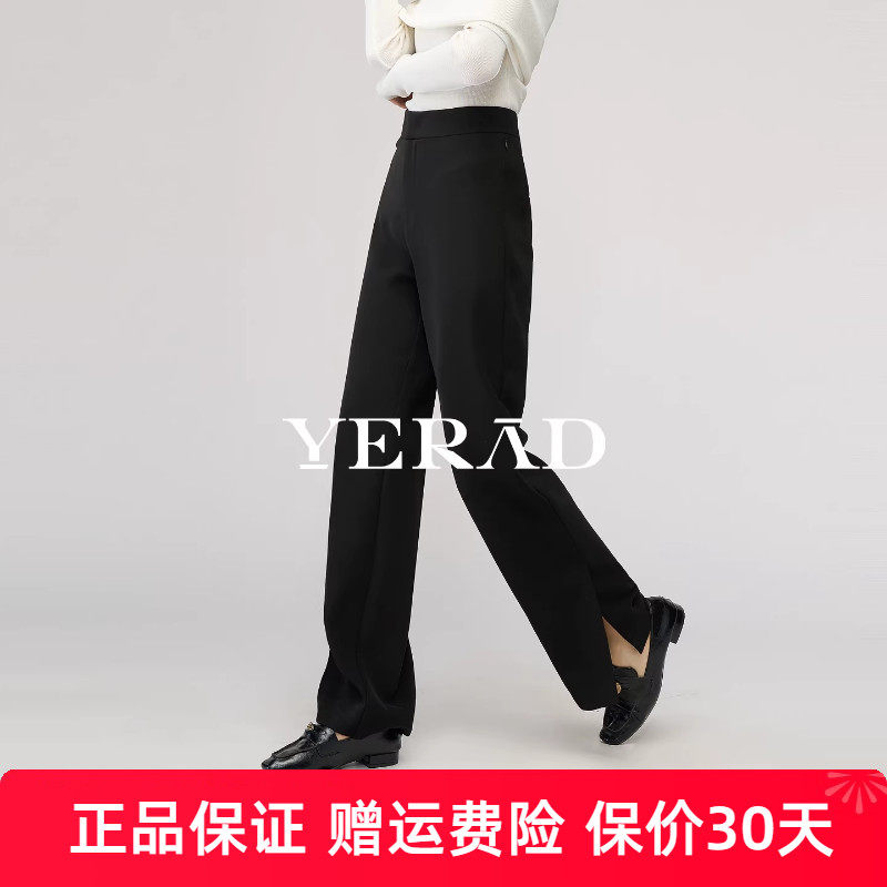 娅丽达黑色窄版阔腿裤女2026春新款休闲拖地裤子西裤女裤子直筒裤