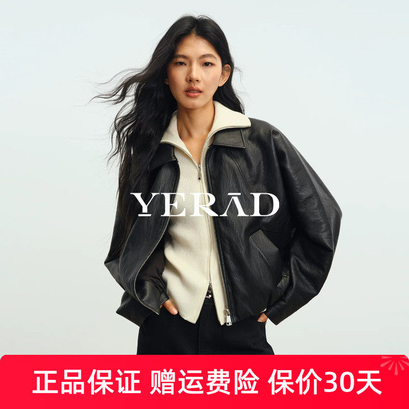 娅丽达女装中长款皮衣上衣女宽松显瘦2026冬新款翻领长袖开衫外套