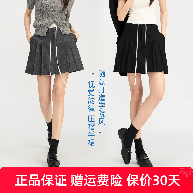 娅丽达休闲通勤百褶半身裙女2026秋季新款A字裙短裙高腰显瘦短裤