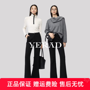 娅丽达加绒针织微喇裤女冬2025新款休闲女裤子高弹黑色拖地喇叭裤