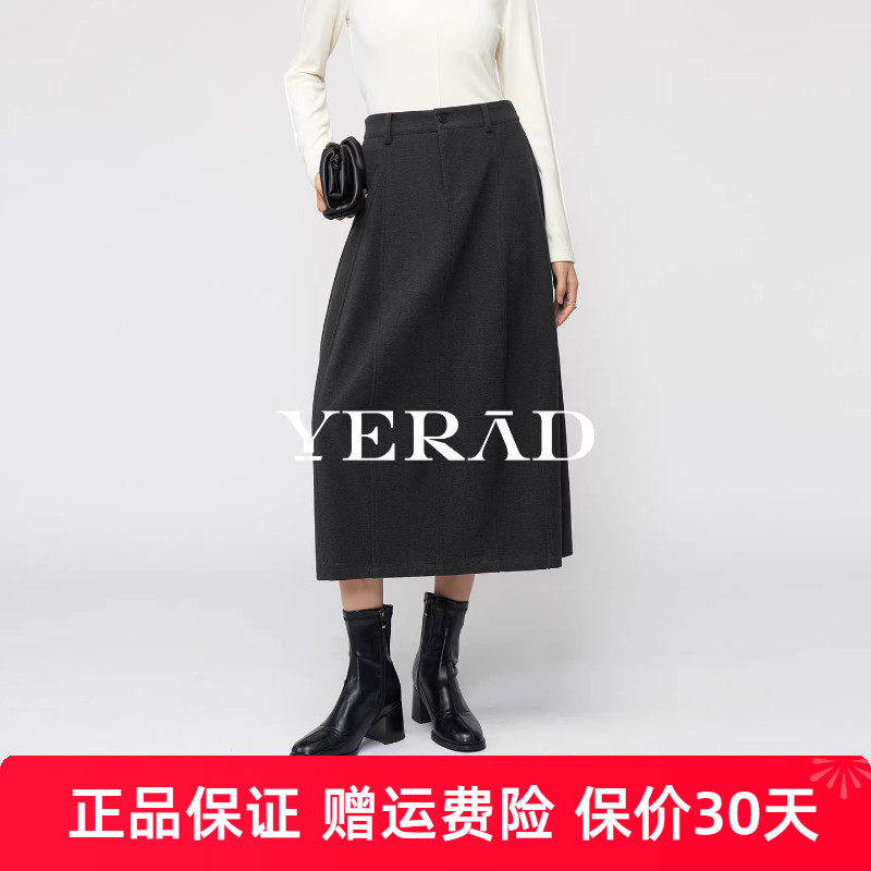 娅丽达高腰加厚仿毛呢灰色半身裙女2025秋冬新款花苞裙简约长裙