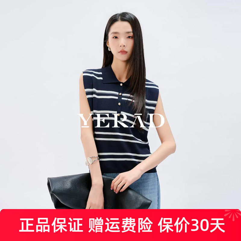 娅丽达轻薄醋酸正肩航海系条纹针织短袖女26夏季新款上衣无袖T恤