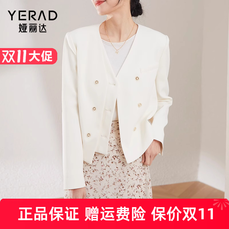 娅丽达官方正品短外套女通勤V领长袖双排扣单件 DM5708