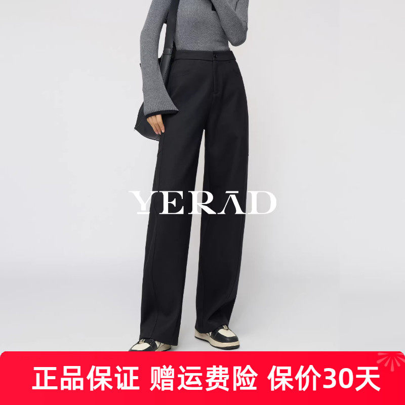 娅丽达羊毛针织香蕉裤女2025冬季新款窄版显瘦阔腿拖地裤休闲女裤