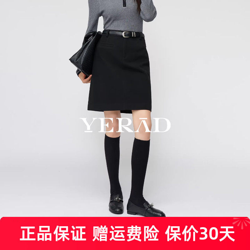 娅丽达通勤气质仿毛呢灰色半身裙女25秋冬新款小个子高腰H型短裙