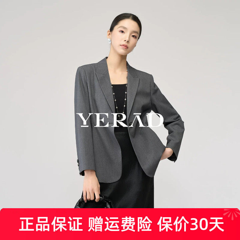 娅丽达高智感修身西装外套女2026春季新款高级感休闲通勤灰色西服