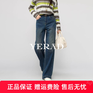 高个子专属娅丽达加绒牛仔阔腿裤女2025新冬季一体雪绒加长直筒裤