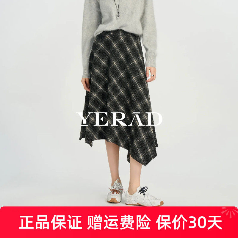 娅丽达格子半身裙女2026秋冬新款高腰裙子粗花呢不规则复古中长裙