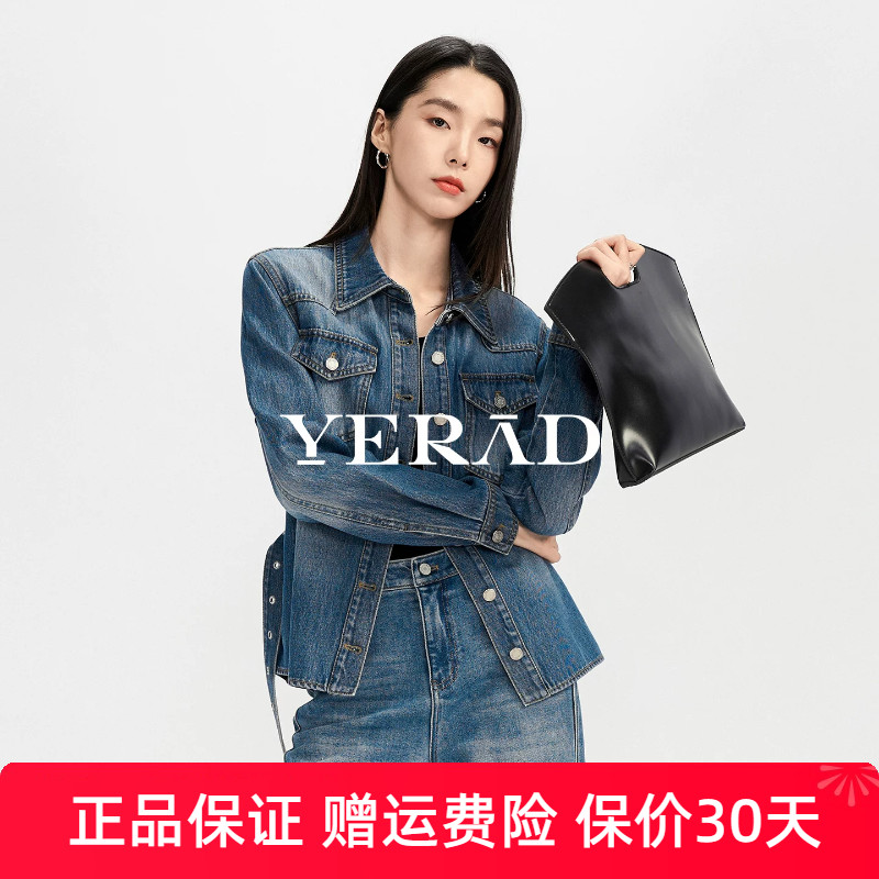 娅丽达正肩短款外套女夹克上衣2026秋新款小个子收腰翻领牛仔服