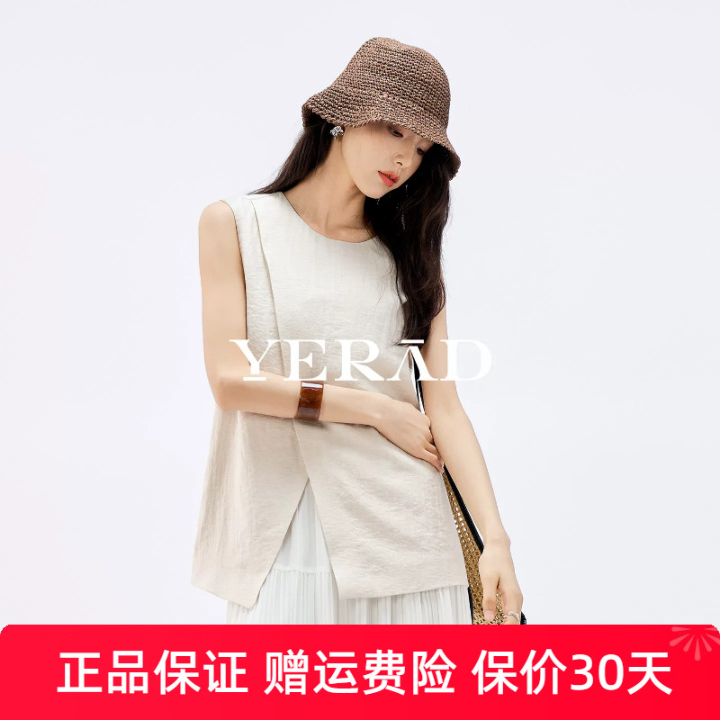 娅丽达简约老钱风通勤不规则亚麻无袖衬衫女夏季新款圆领马甲上衣