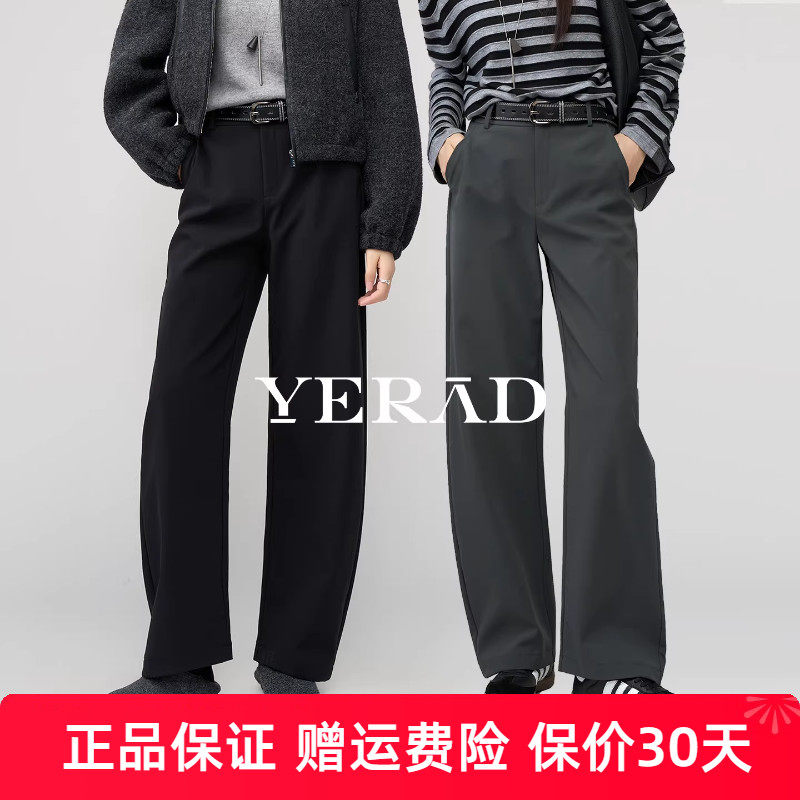 娅丽达毛呢阔腿裤女冬季休闲裤2025新休闲拖地保暖裤子直筒香蕉裤