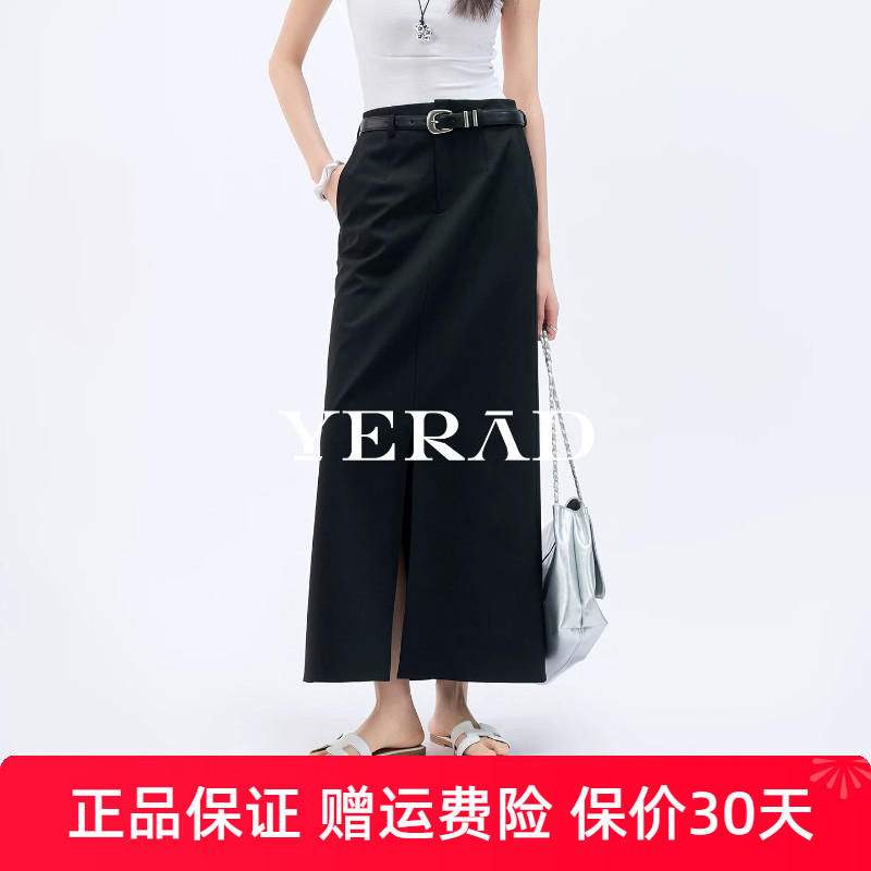 娅丽达通勤智感羊毛黑色半身裙女2026春夏新款裙子开叉直筒鱼尾裙