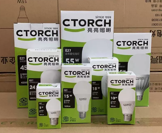 LED球泡亮亮照明节能灯泡