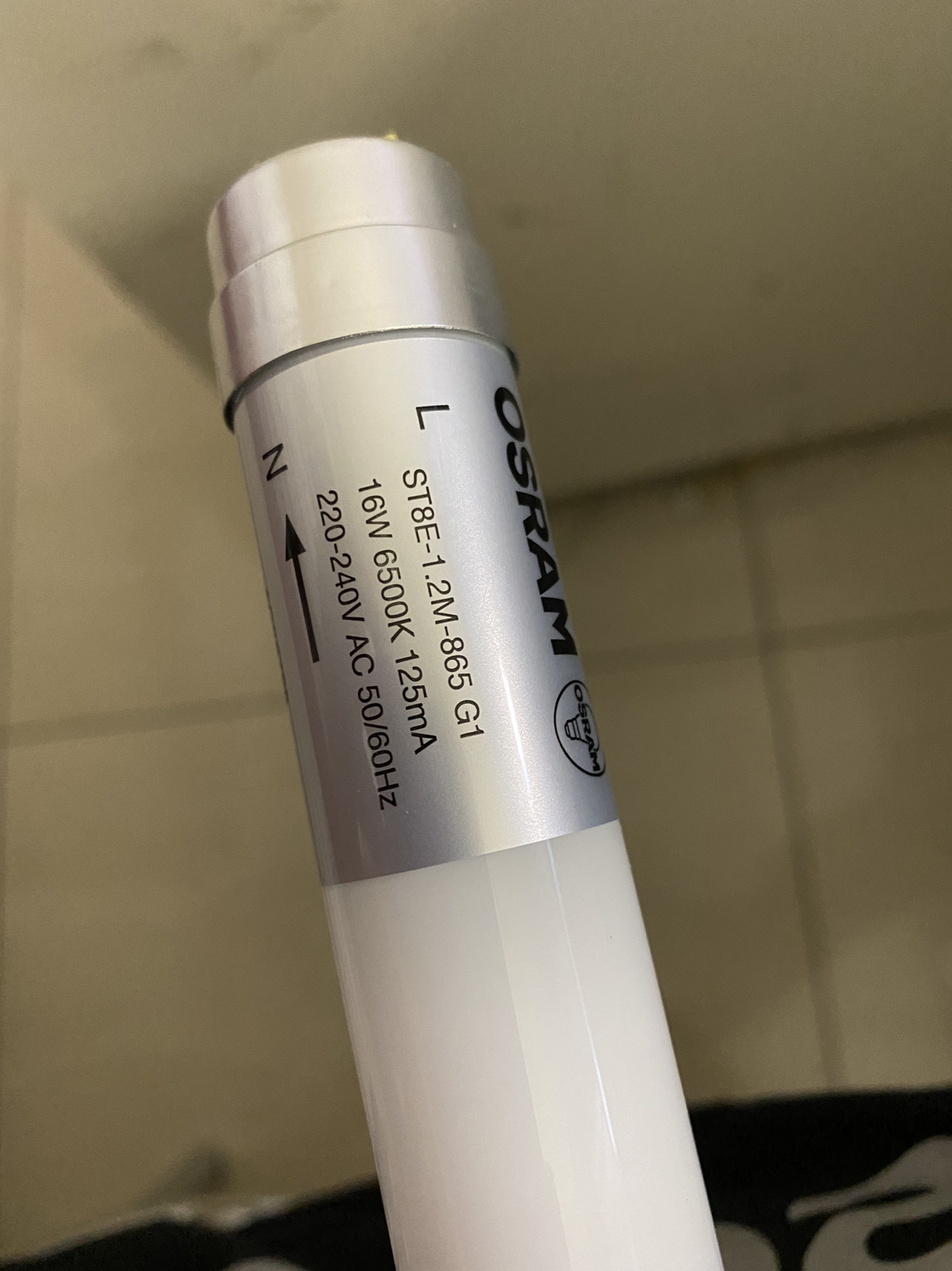 欧司朗led灯管灯管ST8E16W