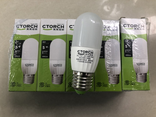 亮亮照明T37灯甜筒灯泡柱形球泡