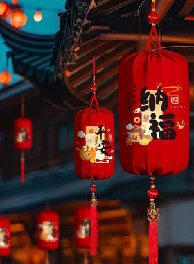 新年红灯笼2026新款马年绒布宫灯大门口一对挂饰春节过年阳台装饰