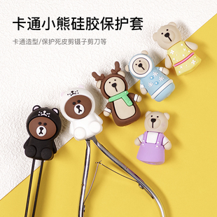 美甲死皮剪保护套 硅胶可爱猫爪ins同款软立体小熊日系工具镊子套