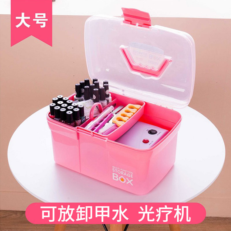 美甲工具箱 大号指甲油胶收纳盒可放光疗机多层大容量手提化妆箱