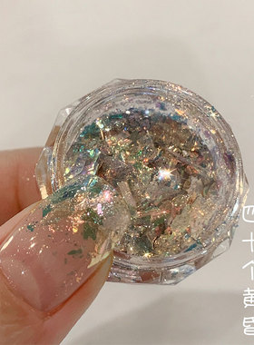极光云锦粉欧泊粉梦幻超薄偏光闪片网红极光片冰晶碎片美甲雪绒粉