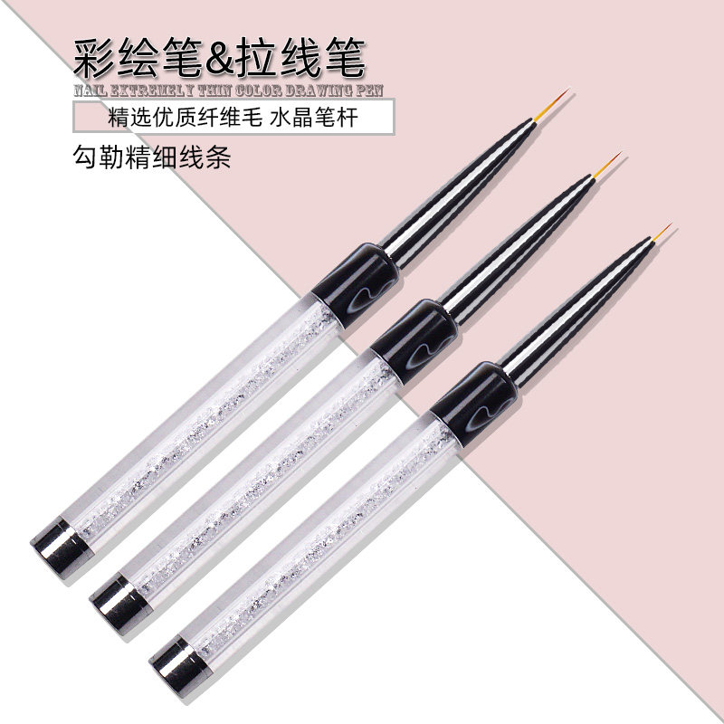 拉线笔美甲彩绘笔勾线笔手绘描边超细晕染画画笔描绘拉花划线套装,彩妆/香水/美妆工具,美甲工具,淘宝优惠券,粉丝福利购,淘宝优惠卷