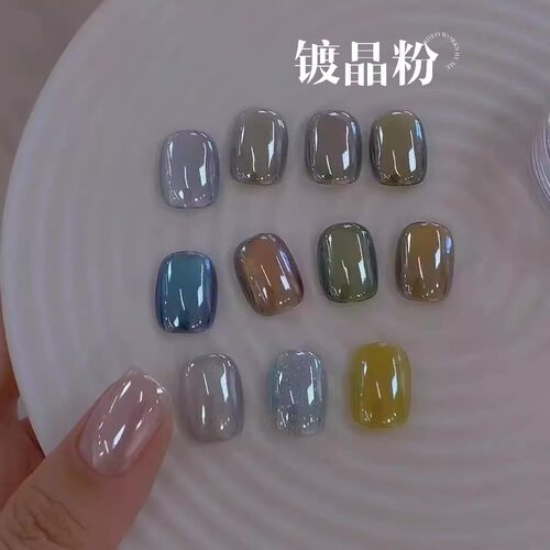 美甲极光镀晶粉任意颜色打底