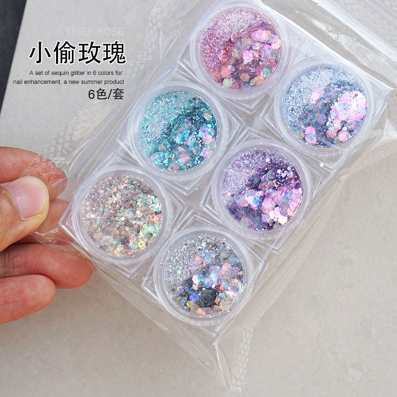 网红美甲亮片套装细闪大亮片爆闪渐变镭射幻彩闪粉亮片玻璃纸碎片,彩妆/香水/美妆工具,美甲工具,淘宝优惠券,粉丝福利购,淘宝优惠卷