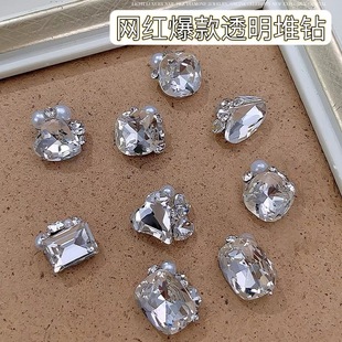 美甲水晶堆鉆成品超閃歪心橢圓長方鉆愛心指甲鉆石裝 網(wǎng)紅爆款 飾品