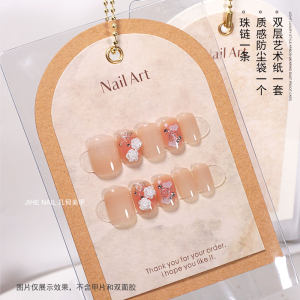 穿戴甲展示卡片轻奢ins美甲打版