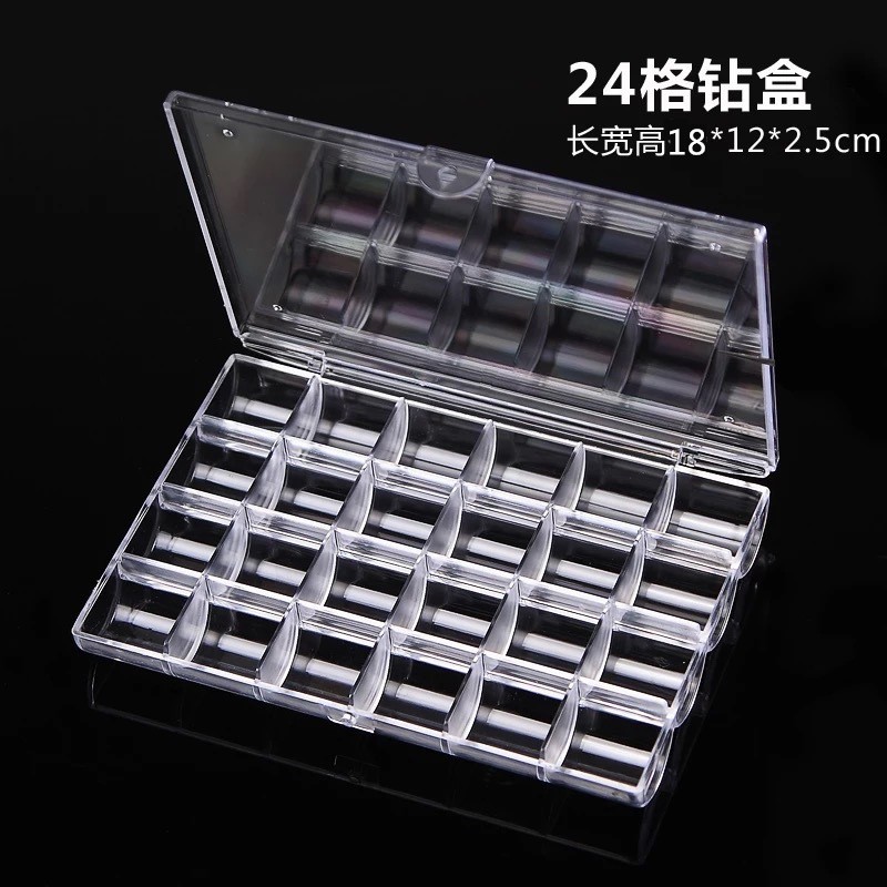 美甲工具24格钻盒钻石空盒透明