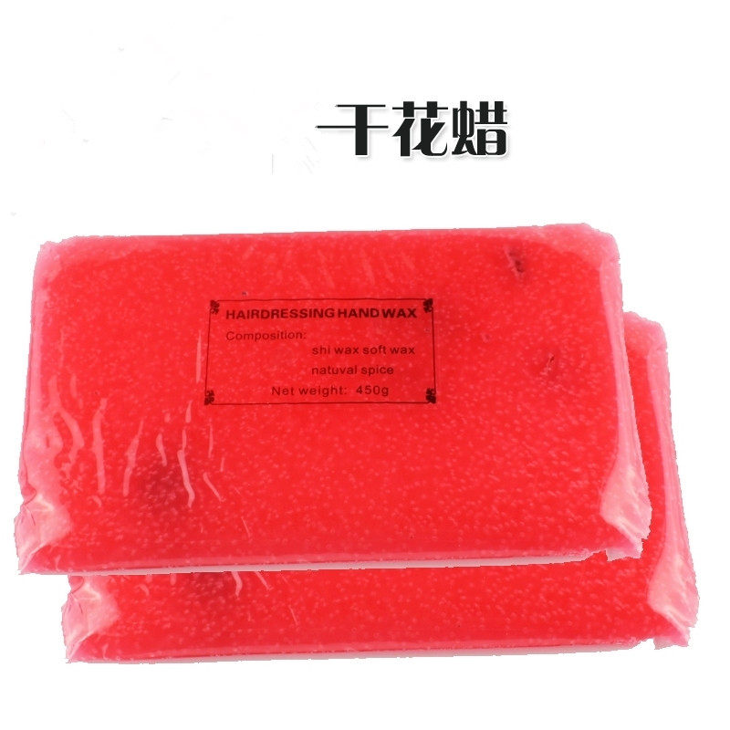 美甲工具 手蜡巴拿芬蜡手部SPA花蜡手部护理450G滋润手蜡新款