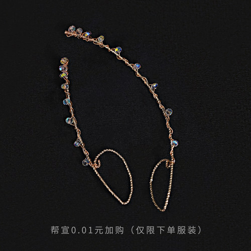 【血牛宣发礼】仅血牛加购定金明信片【建议和主单一起拍免运费】