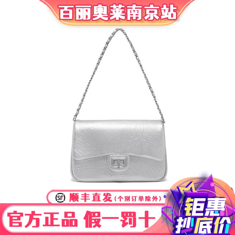 BELLE女包冬季新款时尚休闲通勤