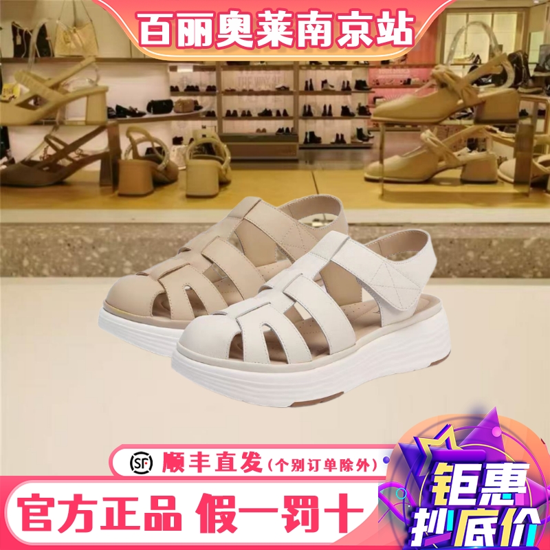 森达罗马凉鞋女款2025夏新商场款
